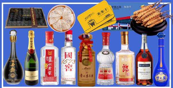 眉山市洪雅德才烟酒经营部