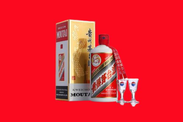 收购行情：眉山市洪雅茅台酒回收店怎么经营？