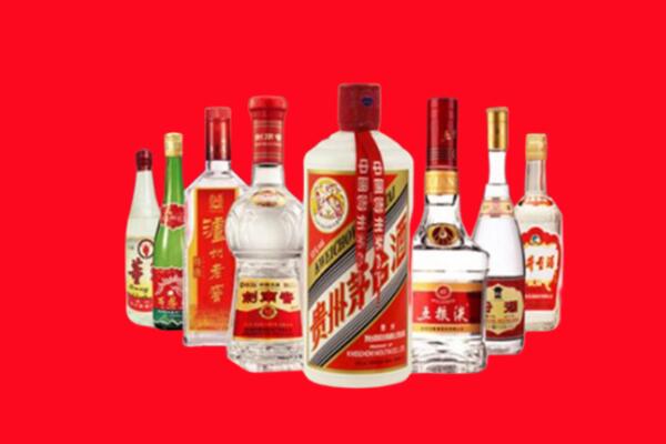 眉山市洪雅回收名酒