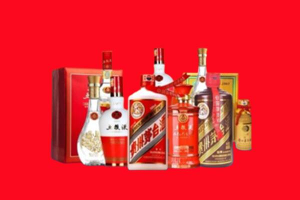 收购行情：眉山市洪雅名酒回收值多少钱？
