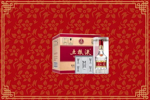 高价求购：眉山市洪雅回收五粮液