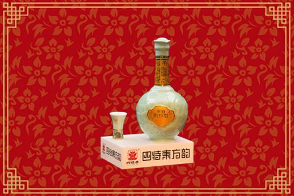 眉山市洪雅回收四特酒