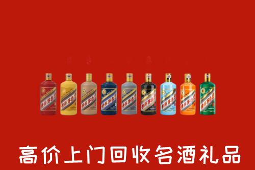 眉山市洪雅回收纪念茅台酒